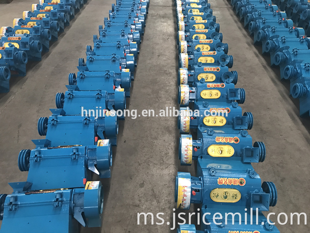 Agriculture Machine Rice Mill